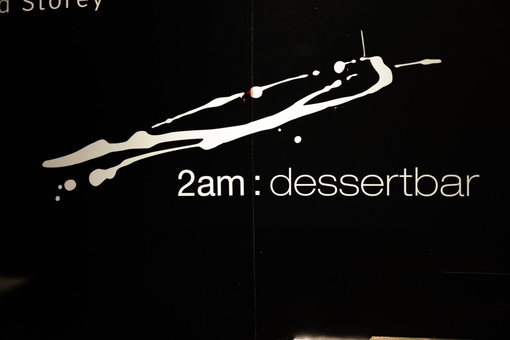 2am dessertbar